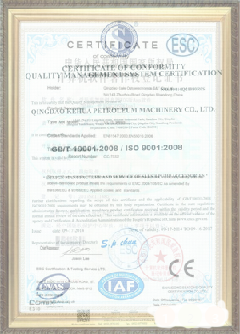 沧县游览路线规划示例